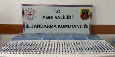 15 milyon değerinde kaçak vücut geliştirme İlacı ele geçirildi - diyadin haber 15 milyon değerinde kaçak vücut geliştirme İlacı ele geçirildi