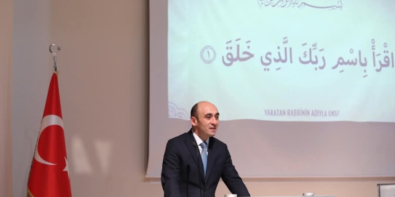 AİÇÜ'de Hafızlık ve Kur'an-ı Kerim'i Güzel Okuma Yarışması Düzenlendi