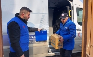 IMG-20250131-WA0008-300x225