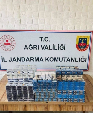 Kaçak Sigara Operasyonu 1.250 Paket Ele Geçirildi, 4 Gözaltı