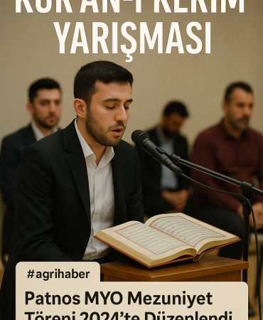 Kur'an-ı Kerim Yarışması