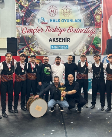 Ağrı Cumhuriyet Anadolu Lisesi