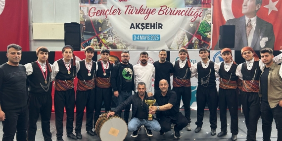 Ağrı Cumhuriyet Anadolu Lisesi